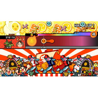楽天市場 バンダイナムコエンターテインメント 太鼓の達人 Wii U ば じょん Wii U Wupat5j A 全年齢対象 価格比較 商品価格ナビ 楽天市場 バンダイナムコエンターテインメント 太鼓の達人 Wii U ば じょん Wii U Wupat5j A 全年齢対象 価格比較 商品価格ナビ